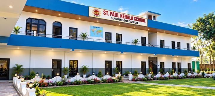 St. Paul Kerala School campus